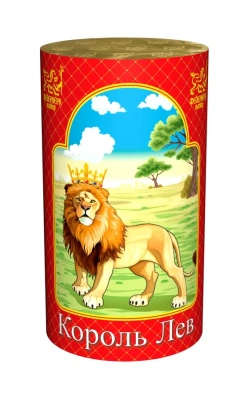 Король лев Фонтан пиротехнический купить в Богучаре | boguchar.salutsklad.ru