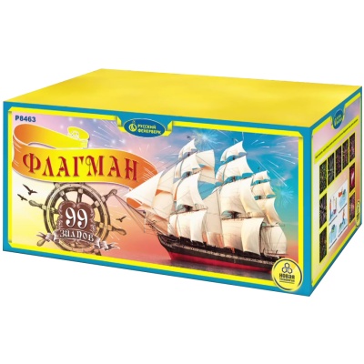 Флагман Батарея салютов купить в Богучаре | boguchar.salutsklad.ru