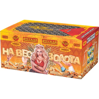 На вес золота Фейерверк веерный купить в Богучаре | boguchar.salutsklad.ru