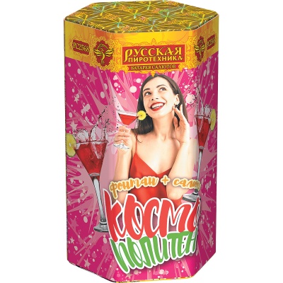 Космополитен Фонтан салют купить в Богучаре | boguchar.salutsklad.ru