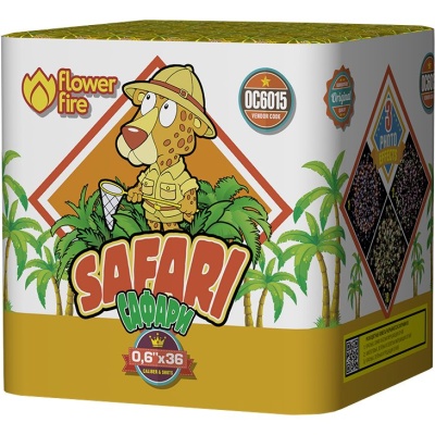 Сафари Батарея салютов купить в Богучаре | boguchar.salutsklad.ru