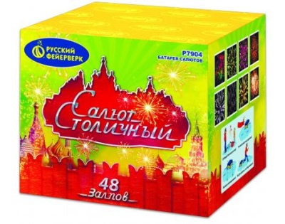 Салют Столичный Фейерверк купить в Богучаре | boguchar.salutsklad.ru