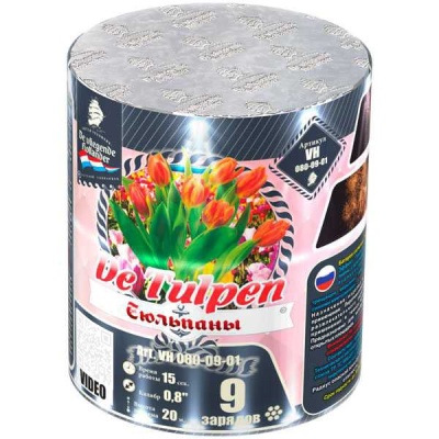 Тюльпаны Батарея салютов купить в Богучаре | boguchar.salutsklad.ru