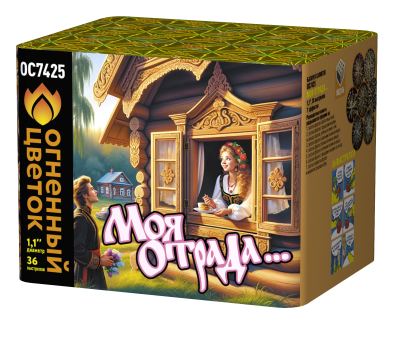 Моя отрада Салют купить в Богучаре | boguchar.salutsklad.ru