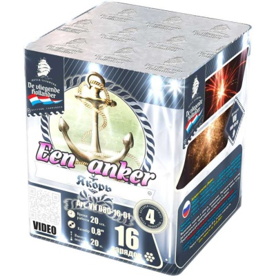 Якорь Салют купить в Богучаре | boguchar.salutsklad.ru