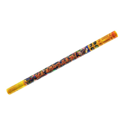 На абордаж Римские свечи купить в Богучаре | boguchar.salutsklad.ru