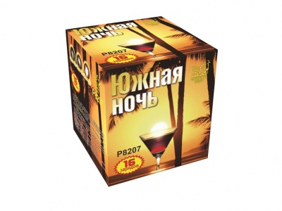 Южная ночь Фейерверк купить в Богучаре | boguchar.salutsklad.ru
