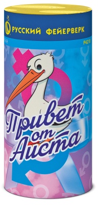 Привет от аиста Пиротехнический фонтан купить в Богучаре | boguchar.salutsklad.ru