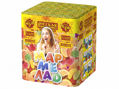Мармелад Батарея салютов купить в Богучаре | boguchar.salutsklad.ru