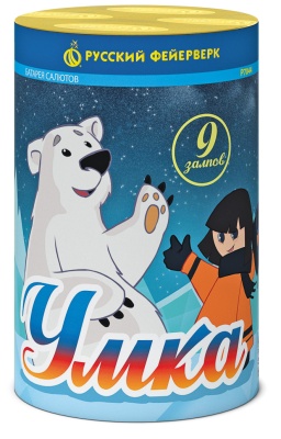 Умка Салют купить в Богучаре | boguchar.salutsklad.ru