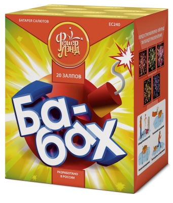 Ба-Бах! Салют купить в Богучаре | boguchar.salutsklad.ru