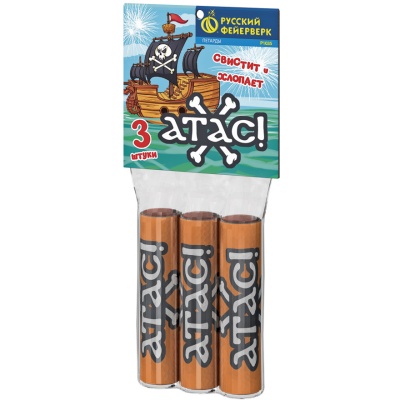 Атас Петарды купить в Богучаре | boguchar.salutsklad.ru