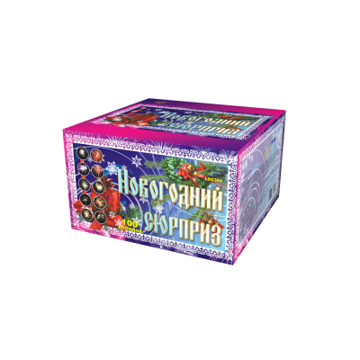 Новогодний сюрприз Фейерверк купить в Богучаре | boguchar.salutsklad.ru