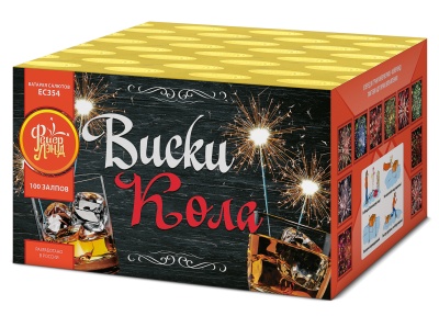 Виски-кола Фейерверк купить в Богучаре | boguchar.salutsklad.ru