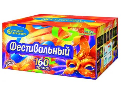 Фестивальный Комбинированный Фейерверк купить в Богучаре | boguchar.salutsklad.ru