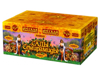 Сады Семирамиды Салют купить в Богучаре | boguchar.salutsklad.ru
