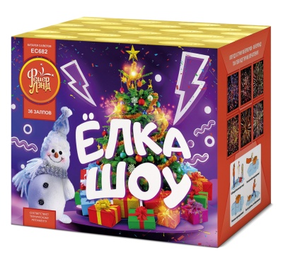 Ёлка-шоу Салют купить в Богучаре | boguchar.salutsklad.ru