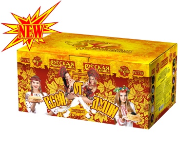 От всей души Салют купить в Богучаре | boguchar.salutsklad.ru