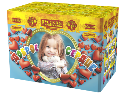 Доброе сердце Батарея салютов купить в Богучаре | boguchar.salutsklad.ru