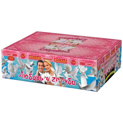 Любовь и голуби Комбинированный Фейерверк купить в Богучаре | boguchar.salutsklad.ru