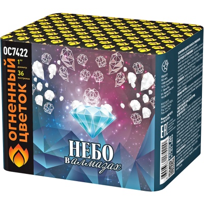 Небо в алмазах 36 Батарея салютов купить в Богучаре | boguchar.salutsklad.ru
