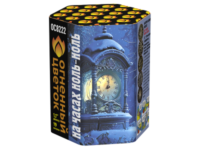 На часах ноль-ноль Фейерверк купить в Богучаре | boguchar.salutsklad.ru