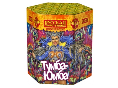 Тумба-Юмба Пиротехнический фонтан купить в Богучаре | boguchar.salutsklad.ru
