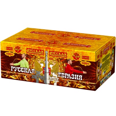 Русская Евразия New Батарея салютов купить в Богучаре | boguchar.salutsklad.ru
