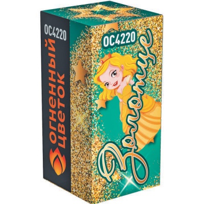 Золотце Пиротехнический фонтан купить в Богучаре | boguchar.salutsklad.ru