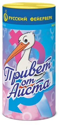 Привет от аиста Пиротехнический фонтан купить в Богучаре | boguchar.salutsklad.ru