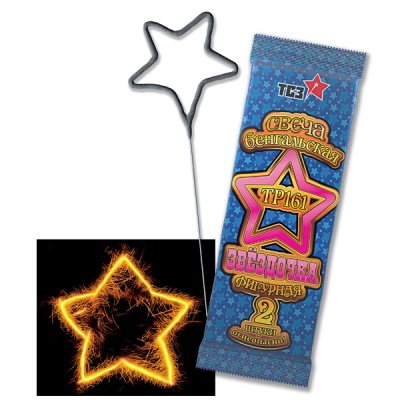 Звездочка Бенгальские огни фигурные купить в Богучаре | boguchar.salutsklad.ru