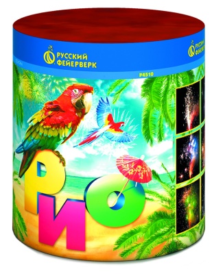 Рио Пиротехнический фонтан купить в Богучаре | boguchar.salutsklad.ru