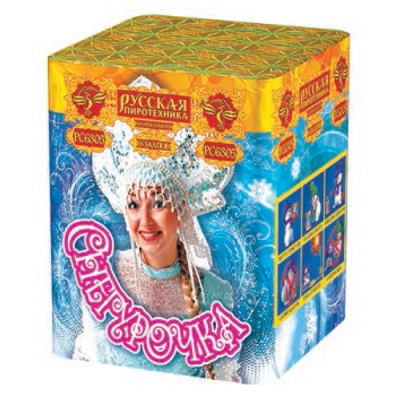 Снегурочка New Салют купить в Богучаре | boguchar.salutsklad.ru