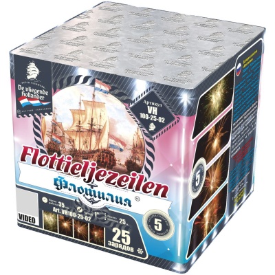 Флотилия Фейерверк купить в Богучаре | boguchar.salutsklad.ru