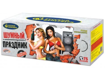 Шумный праздник Салют купить в Богучаре | boguchar.salutsklad.ru