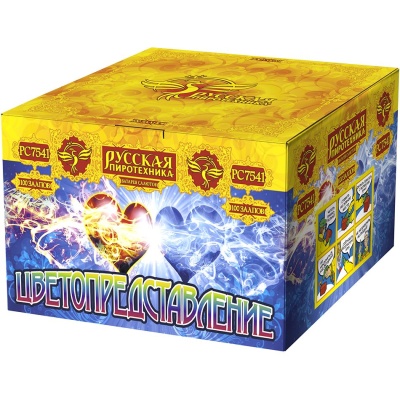 Цветопредставление New Батарея салютов купить в Богучаре | boguchar.salutsklad.ru