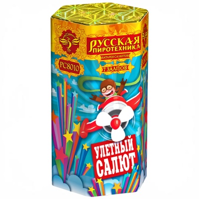 Улётный салют Батарея салютов купить в Богучаре | boguchar.salutsklad.ru