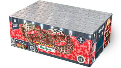 Парадокс Салют купить в Богучаре | boguchar.salutsklad.ru