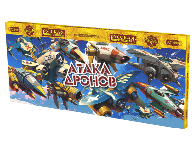 Атака дронов Летающие фейерверки купить в Богучаре | boguchar.salutsklad.ru