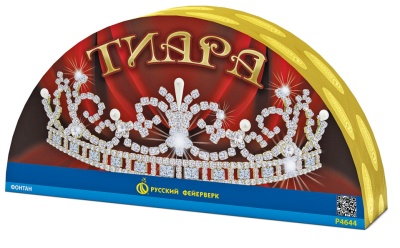 Тиара Пиротехнический фонтан купить в Богучаре | boguchar.salutsklad.ru