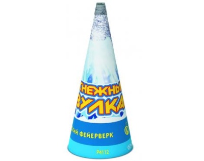 Снежный вулкан Пиротехнический фонтан купить в Богучаре | boguchar.salutsklad.ru