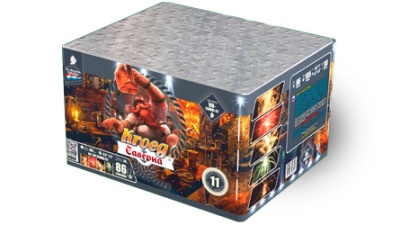 Таверна Салют купить в Богучаре | boguchar.salutsklad.ru