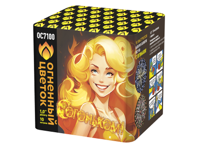 С огоньком! Фейерверк купить в Богучаре | boguchar.salutsklad.ru