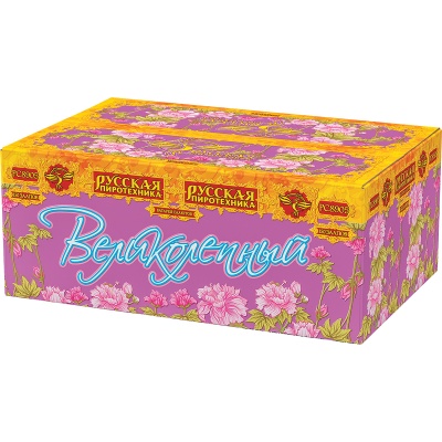 Великолепный Батарея салютов купить в Богучаре | boguchar.salutsklad.ru