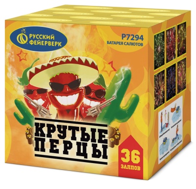 Крутые перцы Фейерверк купить в Богучаре | boguchar.salutsklad.ru