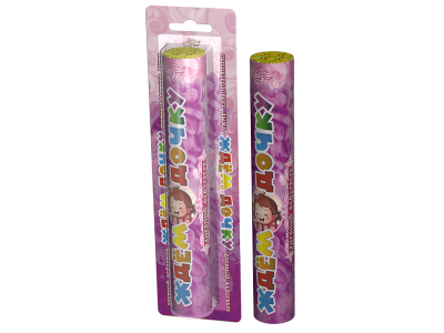 Ждём дочку / Ждём сыночка Цветной дым купить в Богучаре | boguchar.salutsklad.ru